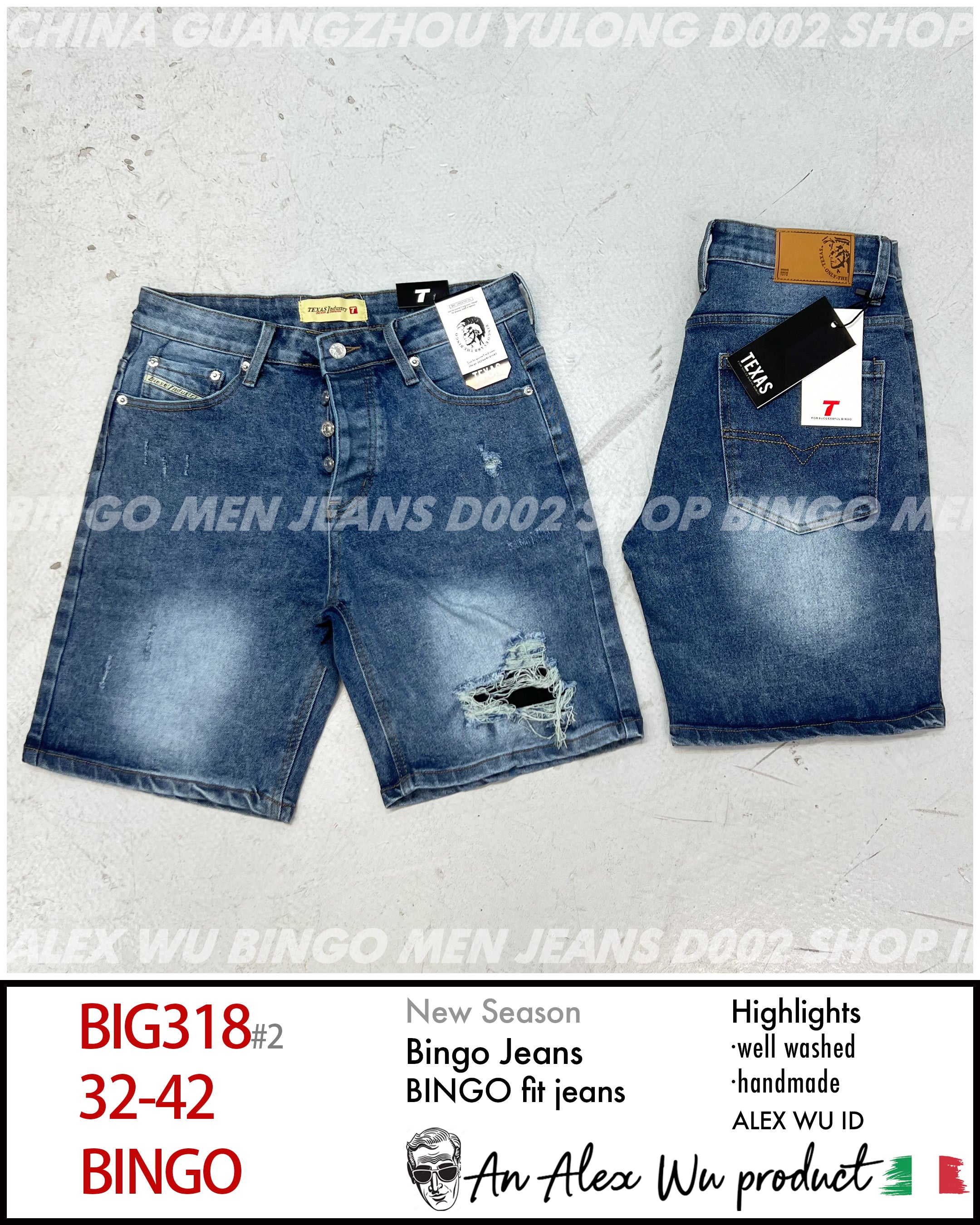 Short Jeans Collections