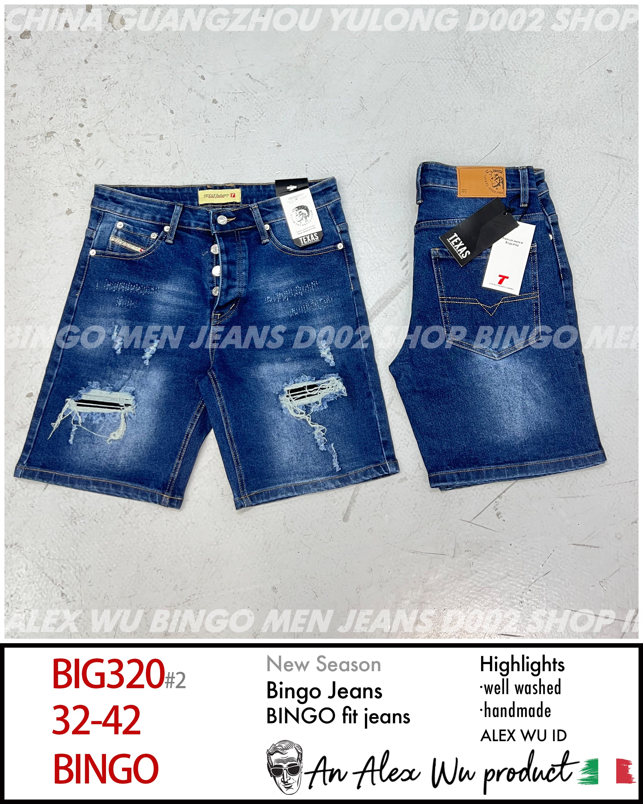 Short Jeans Collections