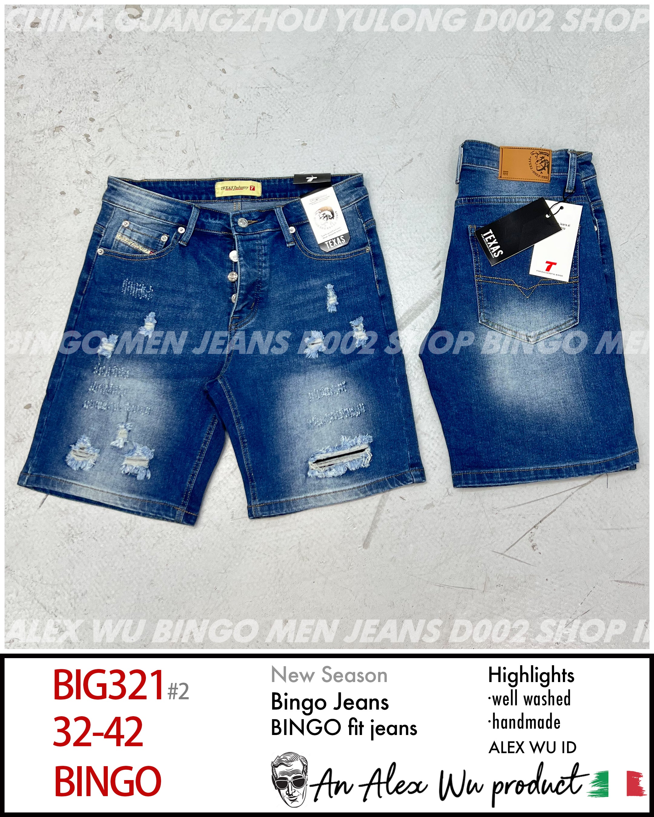 Short Jeans Collections