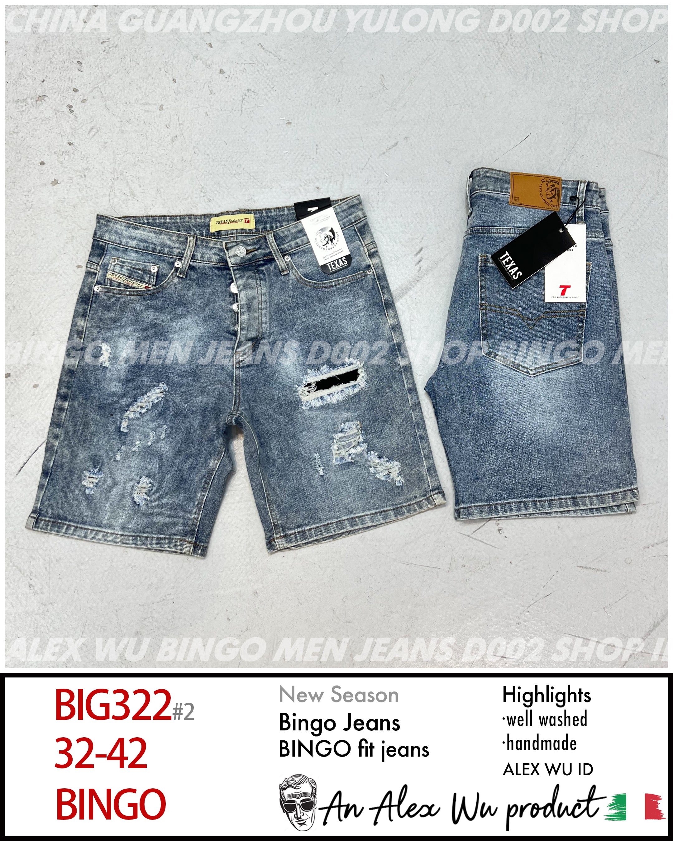 Short Jeans Collections